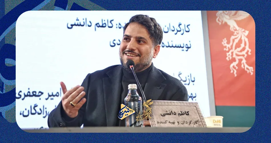 سینما زنده است تا اعتراضات را مطرح کنیم