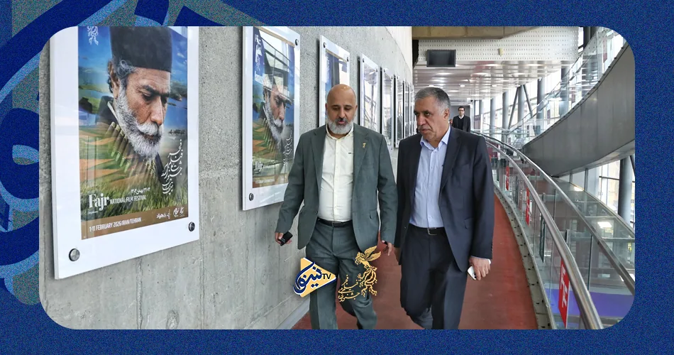 حسینی‌ پور جشنواره فجر میراث ملی است